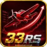 33RS Game