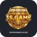 3S Game